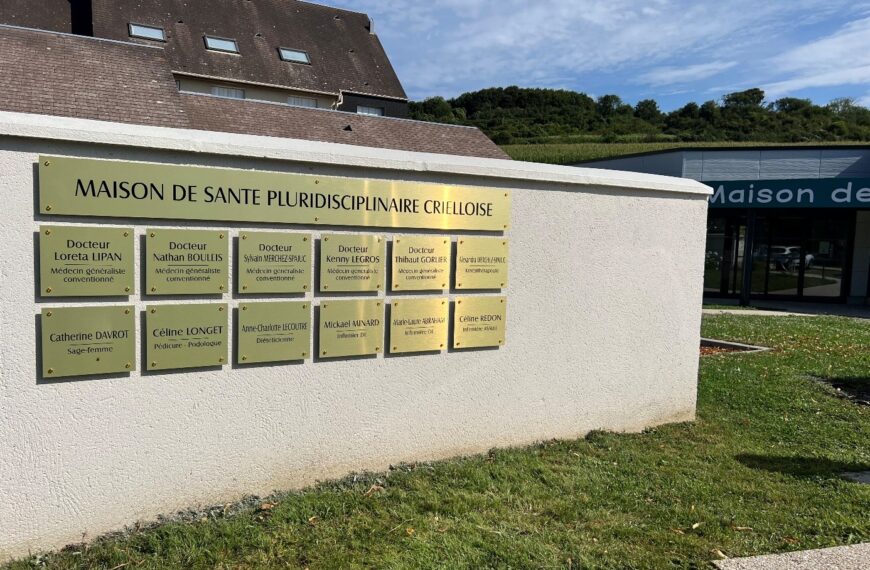 Maison de santé pluridisciplinaire