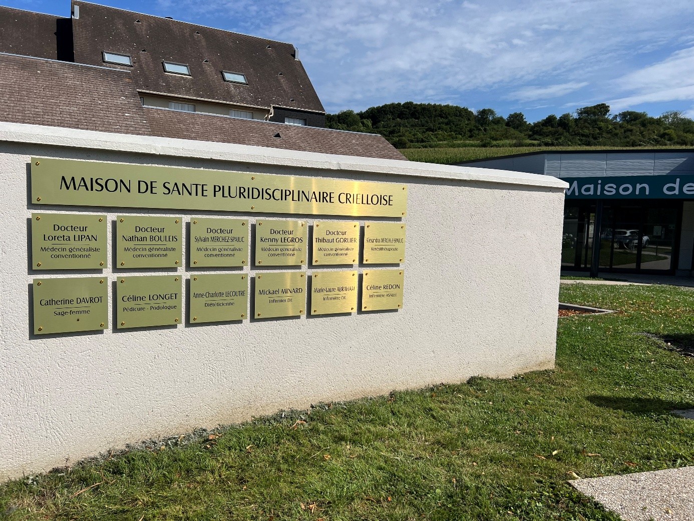 You are currently viewing Maison de santé pluridisciplinaire